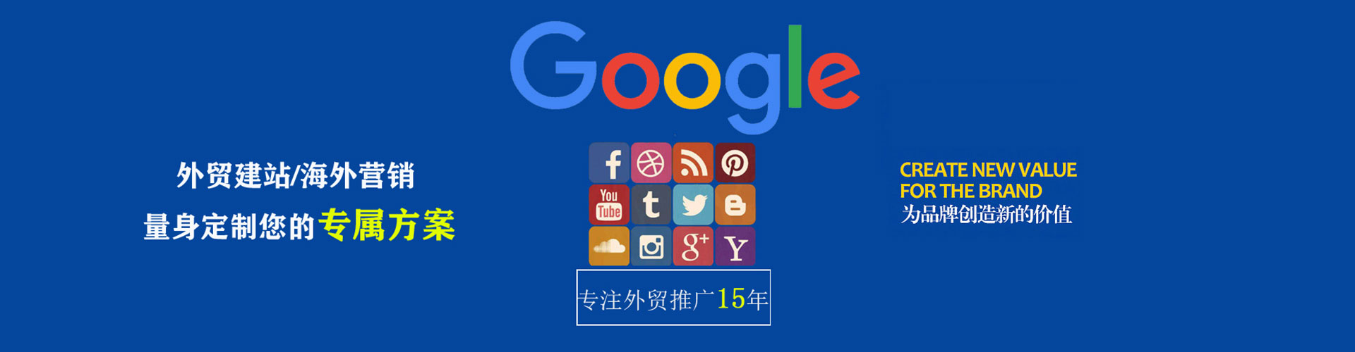 合浦百度充值高返点